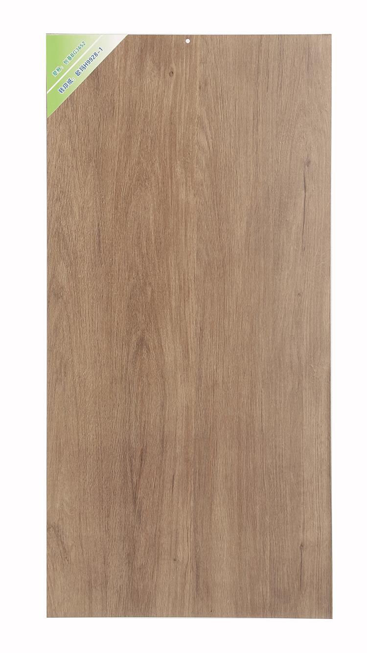 轉(zhuǎn)印色卡轉(zhuǎn)印色卡-11